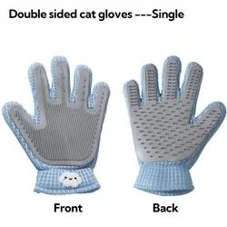 Cloud - Shaped Double - Sided Pet Grooming Gloves - Enhanced Hair Removal & Cleaning Tool (Single glove)