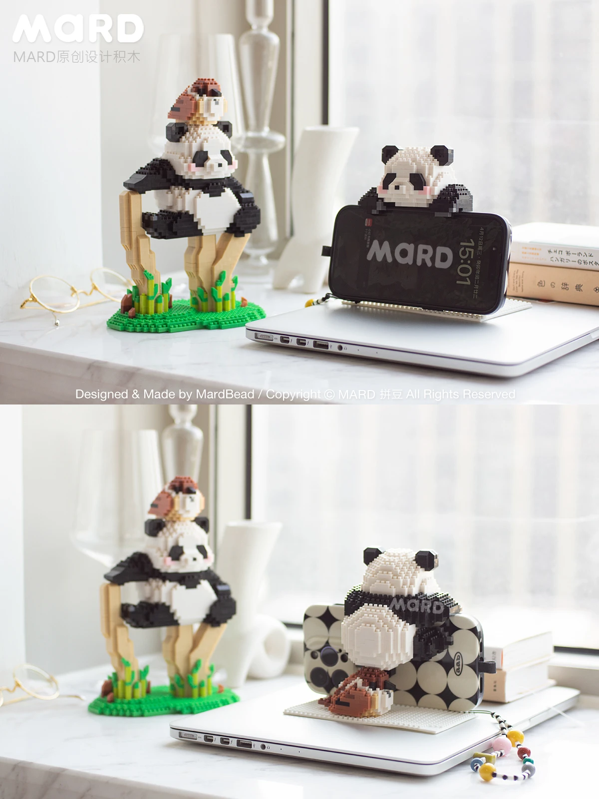 Building blocks, giant pandas, small particles, building blocks, toys