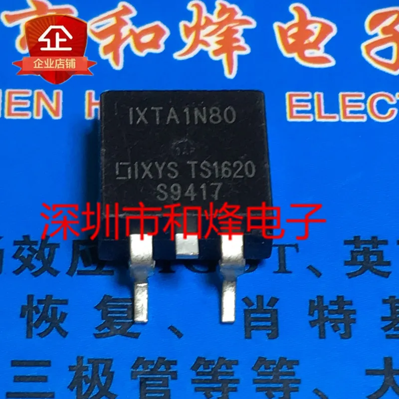 

30 шт. Оригинальный Новый IXTA1N80 TO-263 800V 1A