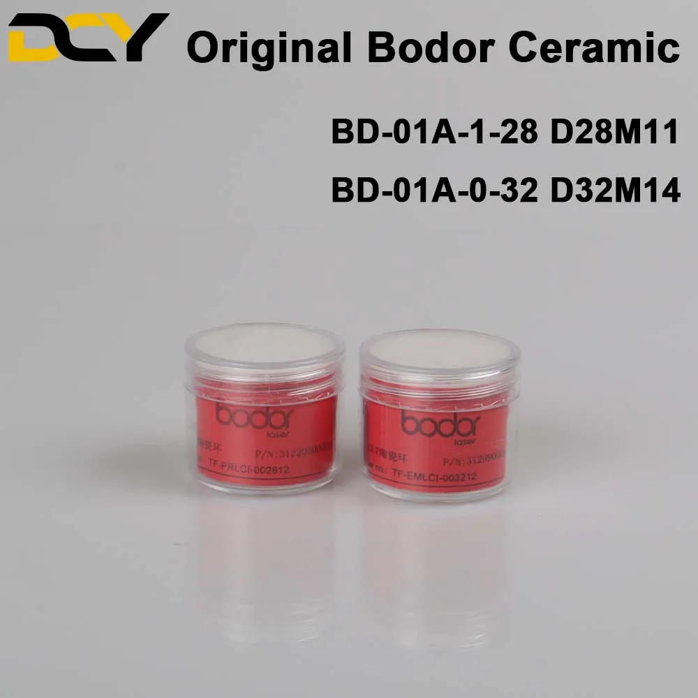 Original Bodor Ceramic BD-01A-0-32 BD-01A-1-28 Nozzle Holder D32 M14/D28 M11 laser ceramic For Bodor Fiber Laser Cutting Head