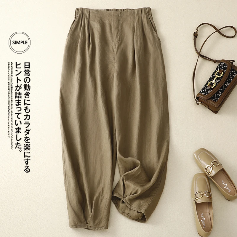 

Limiguyue Cotton Linen Wide Legs Casual Pants Women Solid Elastic Waist Harem Pants All Match Breathable Summer Trousers U346
