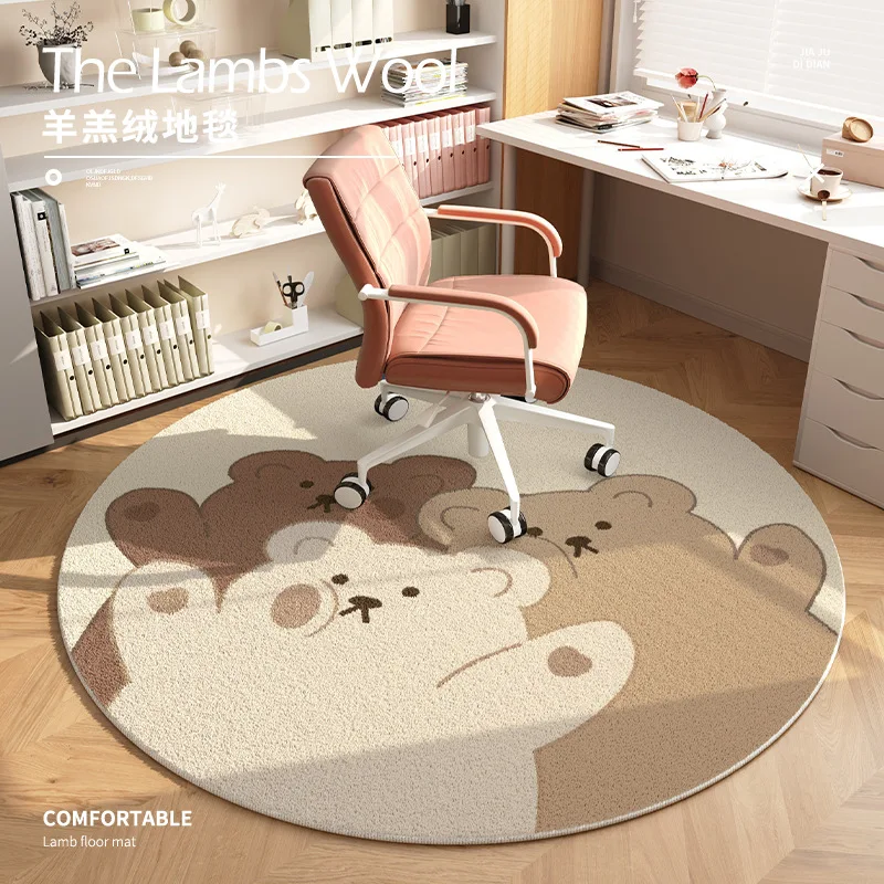 

Round Carpet Round Bedroom Rug Anti-Slip Mats for Living Room Floors Kids Carpet Decoration Home Cute Animal Rug