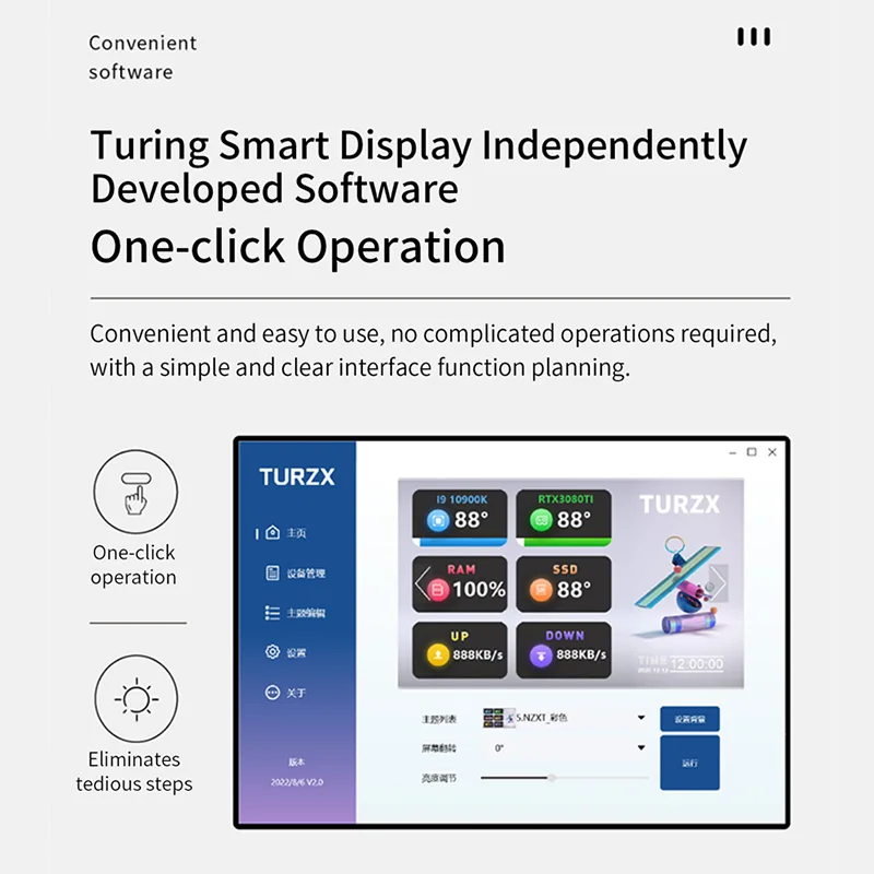 New 8 Inch IPS USB Smart Screen TURZX 1280x800 Secondary Screen