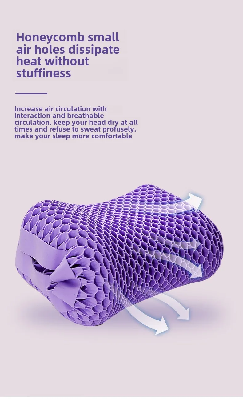 TPE pectin pillow jelly pillow washable pillow gel pillow purple honeycomb pillow 4