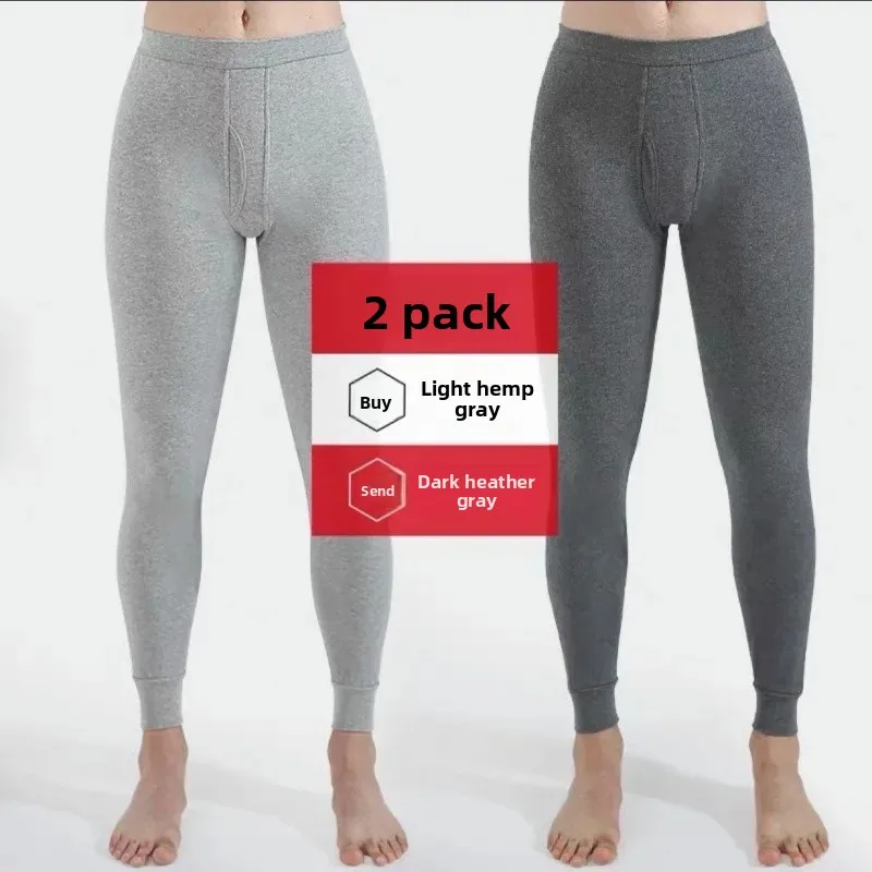 Light heather gray + deep heather gray [Long Johns 100% pure cotton]]