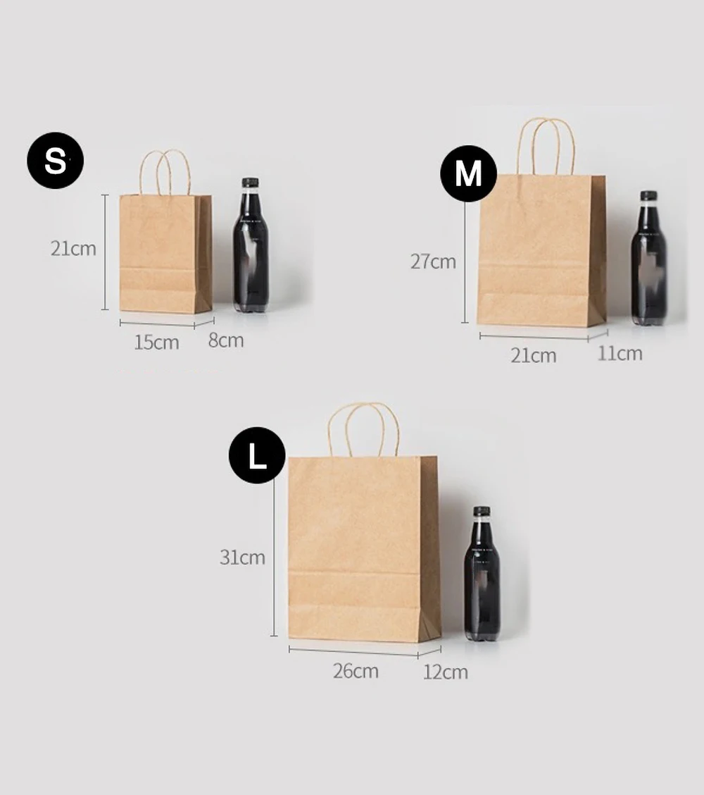 100Pcs Custom Logo Kraft Bags Gift Paper Packing Bag Craft Packaging Personalization business Shopping Clothes package Bags 4 Sf6fc05f40f604024a2f421e86bed2931u