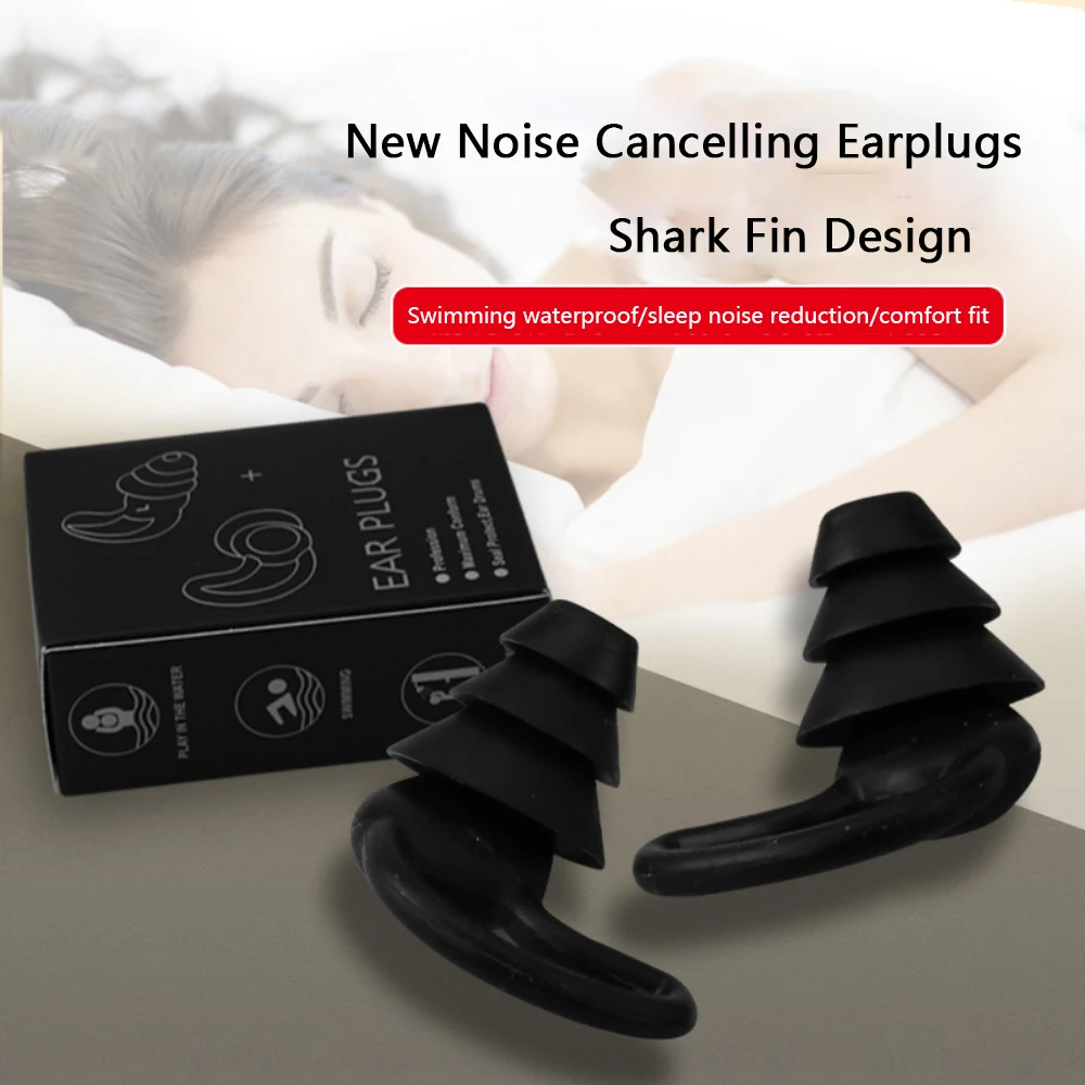 

30° On-ear Design Shark Fin Earplugs Comfort Sleep Earplugs Fit Silicone Earplugs Swimming Waterproof Swimming Earplugs