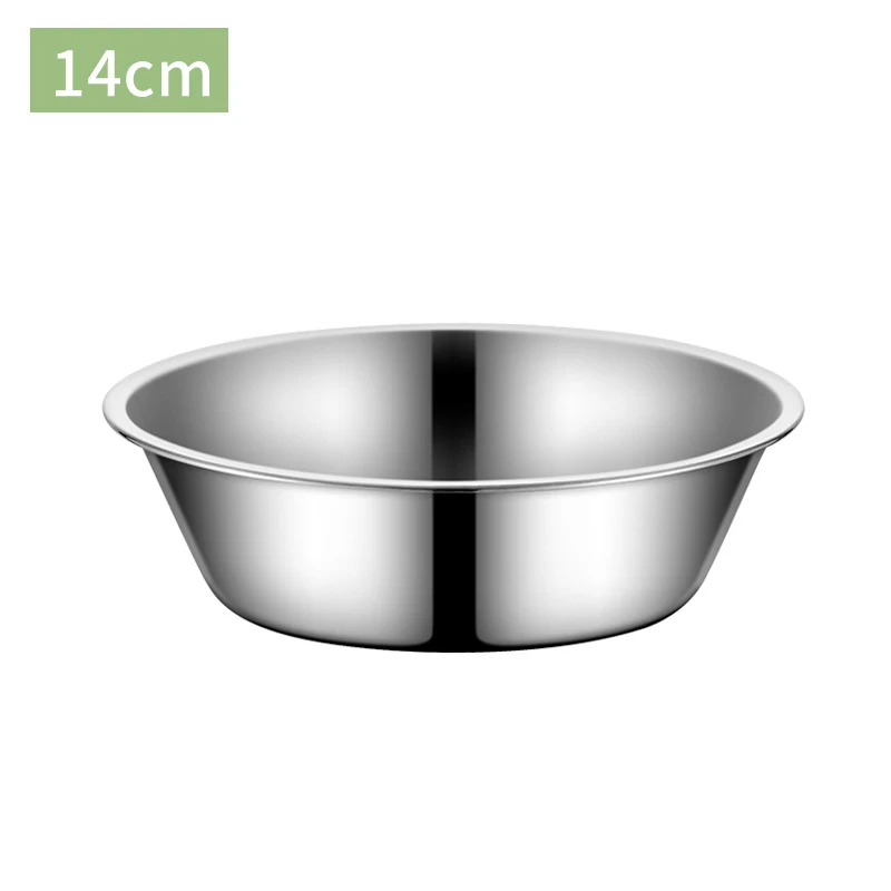 14cm