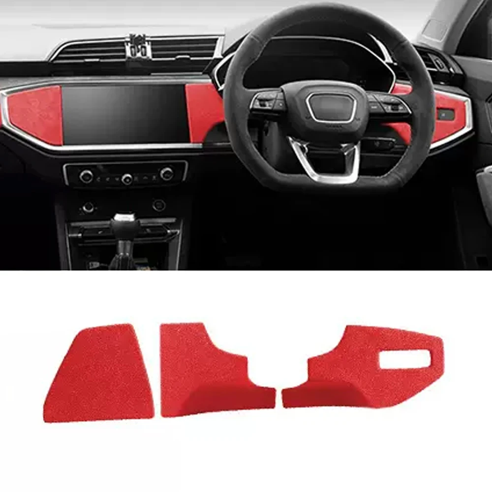 アウディQ3センターパネルフレーム装飾ステッカー上下２pセット | アウディQ3 2013-2018に対応 カーセンターコンソール