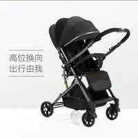 Poussette ultra-légère bidirectionnelle, peut s'asseoir, Simple, pliable à un bouton, haut débit, parapluie pour nouveau-né, voiture, chariot de voyage en plein air 2