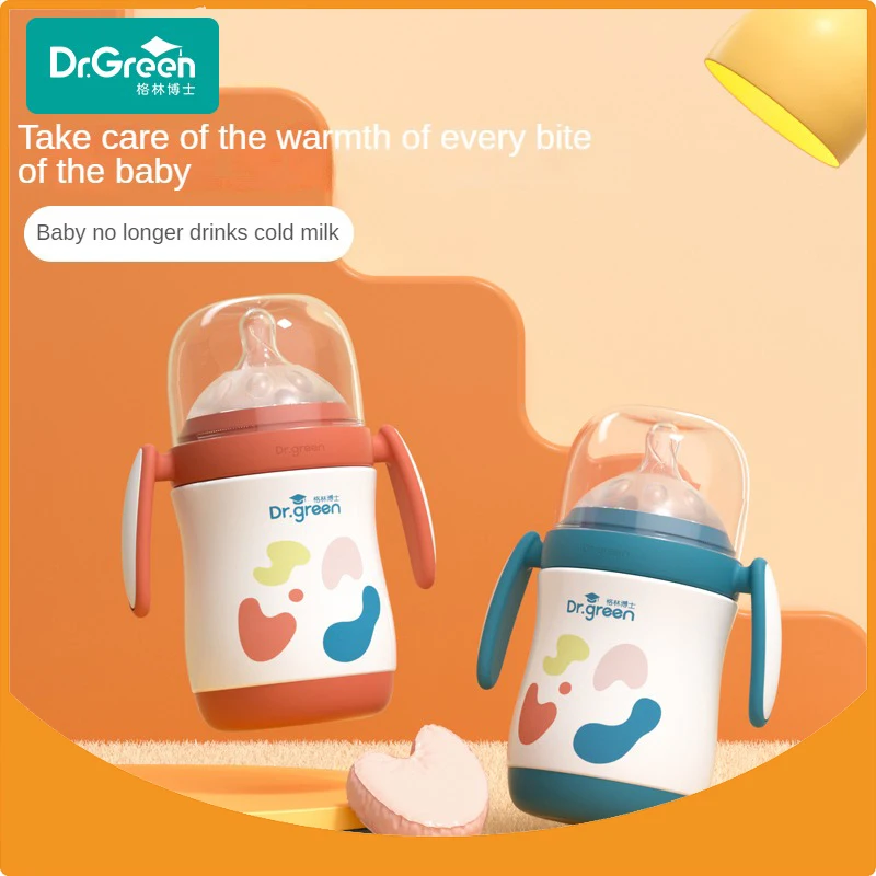 

Dr.Green Multi-purpose Newborn Baby Insulated milk bottle 240mL/300mL Full body removable and washable Dual Anti-colic