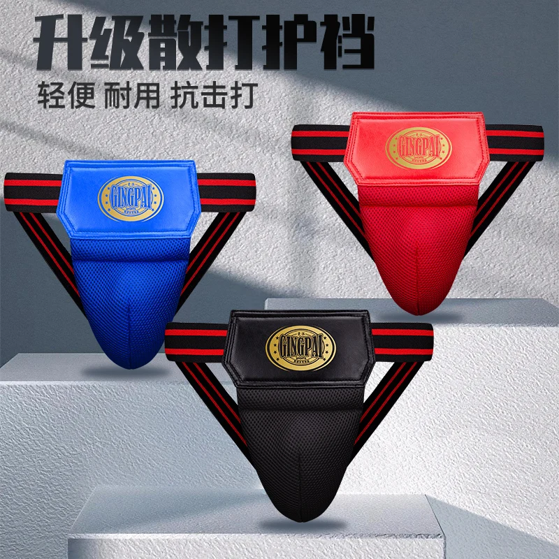 Hot Sale Adult Male Jockstrap Sparring Crotch Guard Protector Taekwondo MMA Groin Protector Kick Boxing Protection Safety Cup