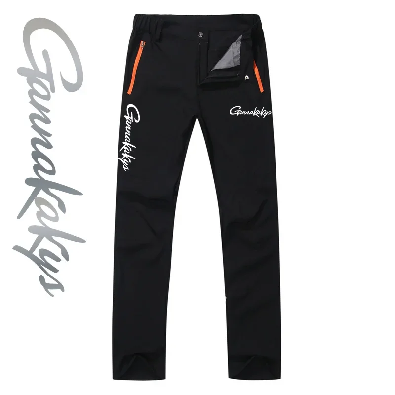 Men's Fishing Pants Summer Thin Outdoor Breathable Elastic Quick Dried Fishing Pants Sports Mountaineering