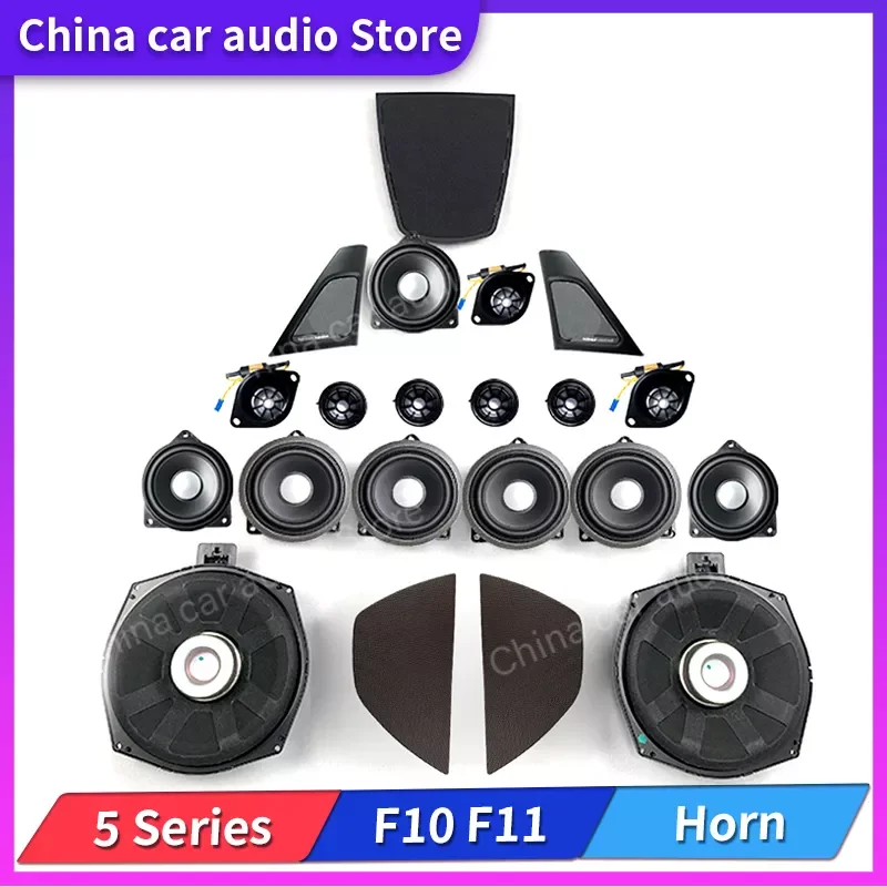 Car Front Door Tweeter Cover Speaker, Loudspeaker Modification, Sticker Decoration, Original Upgrade, BMW F34 3GT 3 Series