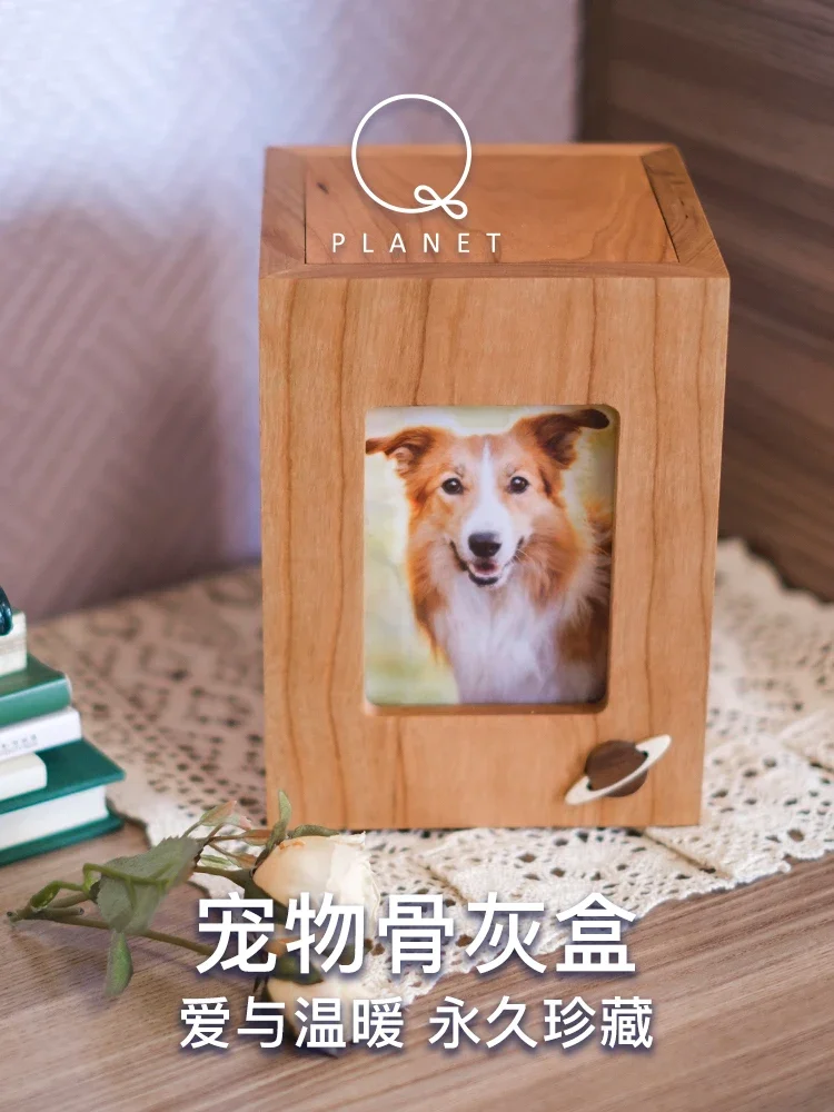 Pet Memorials Solid Wooden Boxes Hair Memorial Dogs Cats Rabbits Hospice Death Rituals