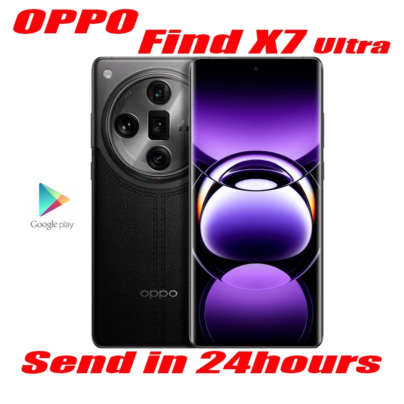 oppo find x7 ultra 12G/256G ブラック
