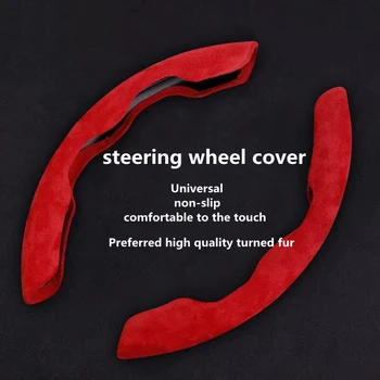 Coprivolante per auto 2 pezzi Accessori per auto coprivolante in pelliccia girevole ultrasottile generale per quattro stagioni