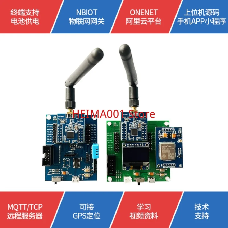 

ZIGBEE Development Board CC2530 Evaluation Kit NBIOT Remote Gateway Protocol Stack IoT Smart Home