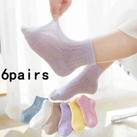 6 Pairs Children's Socks, Summer Thin Breathable Mesh Socks, Fashion Sports Socks For Spring Autumn, Students, Cotton Socks, 1