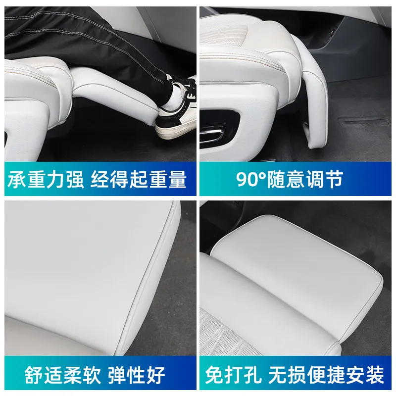 GAC 트럼프치 GS8 2022-2025 전동 레그레스트 퀸 앞좌석 승객 발 받침대 시트 내부 개조 액세서리