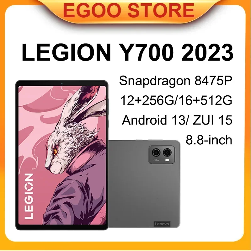 lenovo legionY700 2023 （12G/256G） Lenovo LEGION Y700 2023 Gaming Tablet 8.8inch 256GB / 512GB
