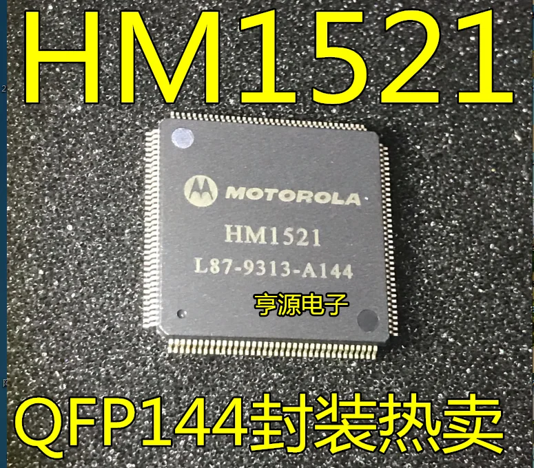 

Оригинальный новый чип IC HM1521 QFP144, 5 шт.