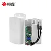 Waterproof Box Outdoor PoE Splitter Adapter 10/100Mbps Power Supply over Ethernet for IP Camera 48V Transfer 12V/1.2A /4A 1