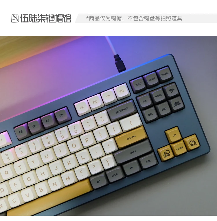 Keycaps 147 138 Keys Standard PBT Keycap Set XDA Profile Compatible with 104/68/87/980 Gaming Mechanical Keyboard Kit - Brownie best pc gaming keyboard