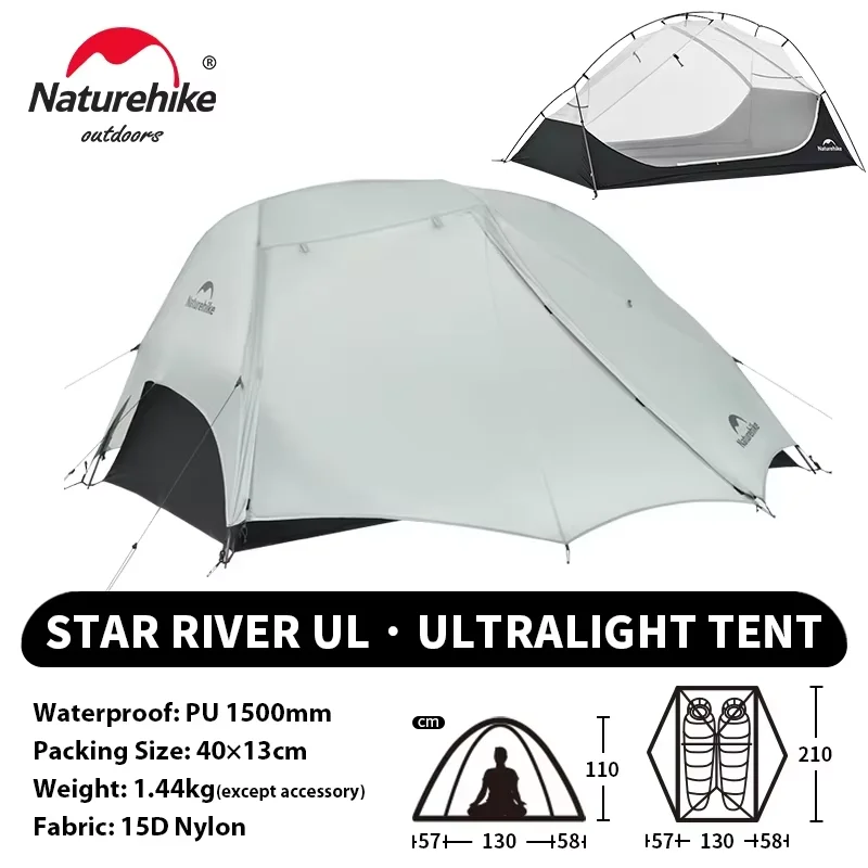 Naturehike スターリバー 2 UL テント 2 人超軽量防水キャンプ二重層 3