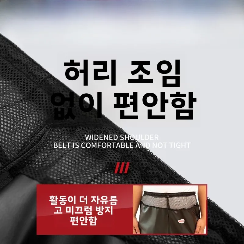 두꺼운 웨이딩 팬츠 남성 낚시 작업복 방수 통기성 겨울 야외 캠핑 여행 장비 콘듀트 원단 기술