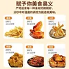 Air fryer Home 2024 new intelligent multi-functional oven integrated electromechanical frying pan 10.2L 5