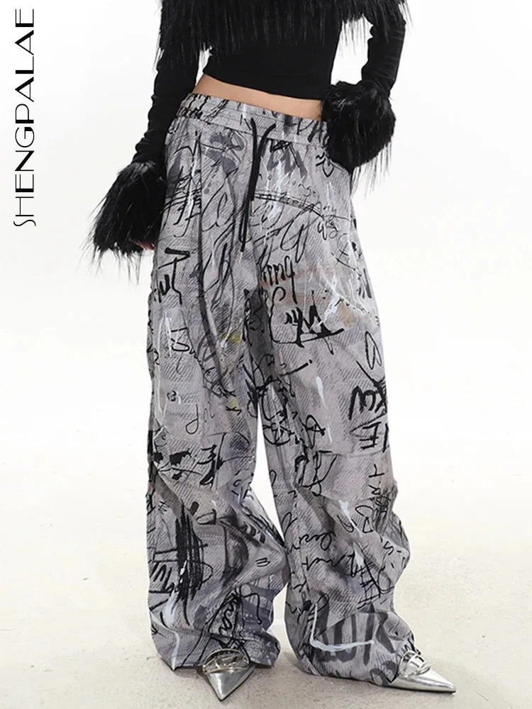 

SHENGPALAE Graffiti Printed Design Trousers For Women Spring 2024 New Fashion Chic Drawstring Waist Loose Wide Leg Pants 5R9063