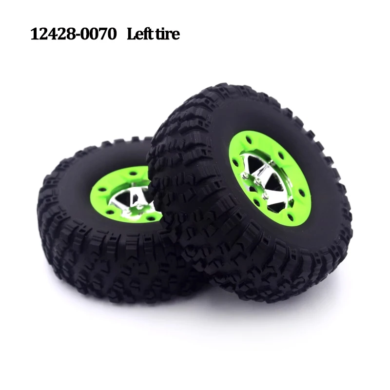 Coque de protection en silicone pour crawler buggy RC 12428 - 8 coloris