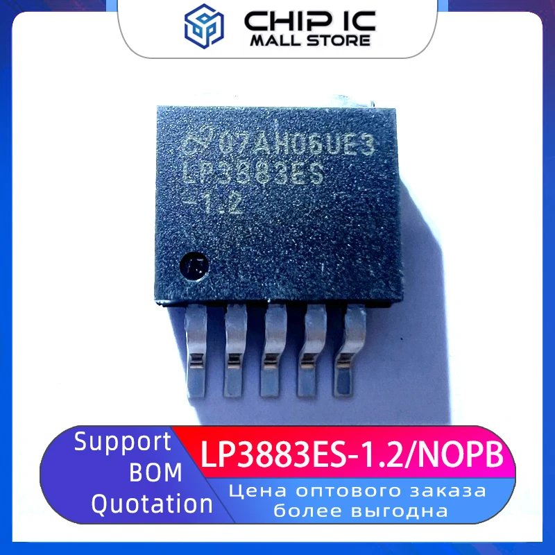 

10PCS LP3883ES-1.2/NOPB Linear Voltage Regulator (LDO) Package TO-263 100% New Original Stock