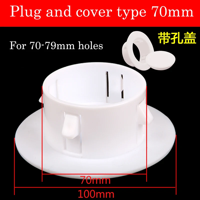 Copertura Decorativa Per Fori Parete 40-100 Mm | In PP Bianco, Per Tubi Aria Condizionata E Acqua, Con Feritoie Ventilate