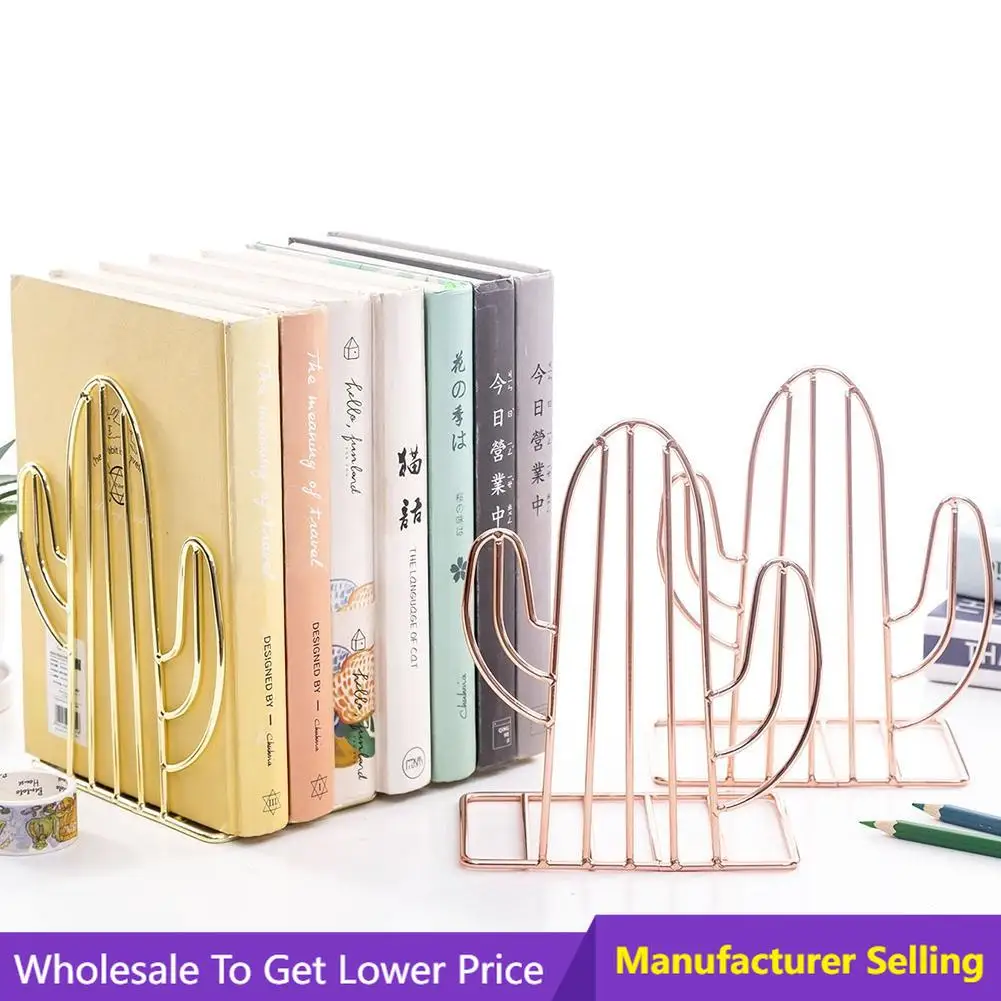 School Office Supplies 2PCS Creative Cactus Shaped Metal Bookends Book Support Stand Desk Organizer Storage Book Holder Shelf 2pcs original dog diary series kraft paper bag gift card out packaging jewelry bag packaging photography candy storage supplies