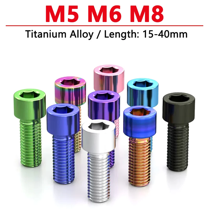 1pc M5 M6 M8 Titanium Alloy Hex Socket Head Cap Screw Cylindrical Head Hexagon Retrofit Screw Allen Bolt Length 15-40mm DIN912