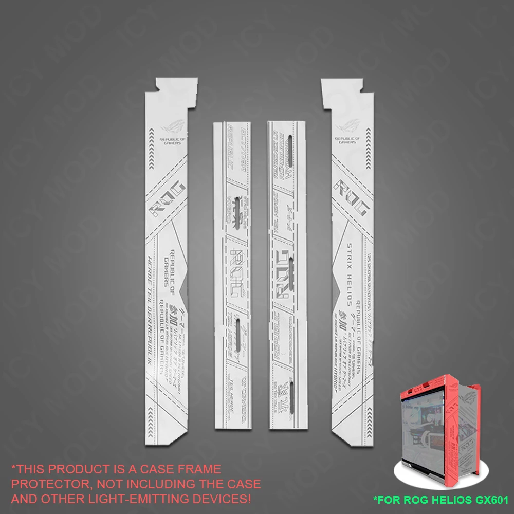 Rog Strix Helios Case Sticker Asus Gx601 Chassis Adesivos Personalizados para Jogadores Faça Você Mesmo Decoração Computer Paper Cover Atx pc Strix - Imagem 6
