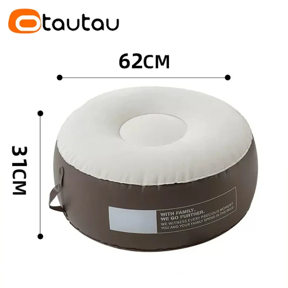 أريكة قابلة للنفخ في الهواء الطلق مع مسند للقدم ،...