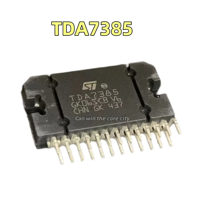 

10 Pieces TDA7385 Plug-in 25-foot car audio power amplifier chip new original can shoot straight TDA7385