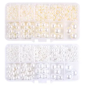 ABS 진주 세트 박스 비즈, DIY 수제 귀걸이, 팔찌, 목걸이, 휴대폰 체인 및 장식, 약 800 개