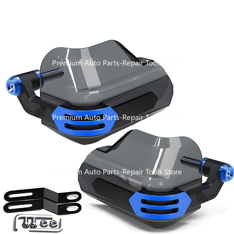 오토바이 범용 핸드 가드 낙상 방지 레인 디플렉터 핸들바 개조 윈드 실드