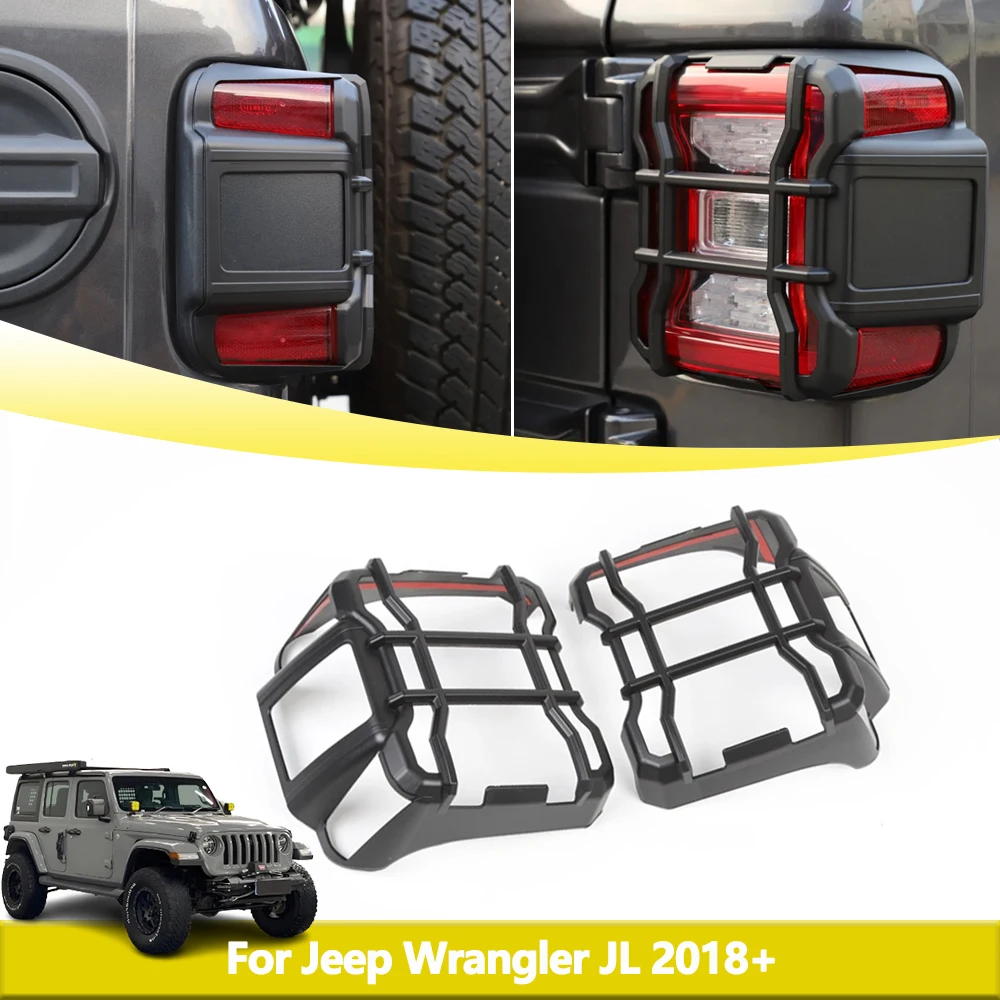 JEEP ジープ ラングラー JL テールライトガード テールライトカバー Amazon | JeCar ジープラングラー JL JLU 2018-2020専用 テール