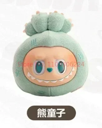 Labubu Potted Plant Series Blind Box Kawai Plush Action Figures Cute ...