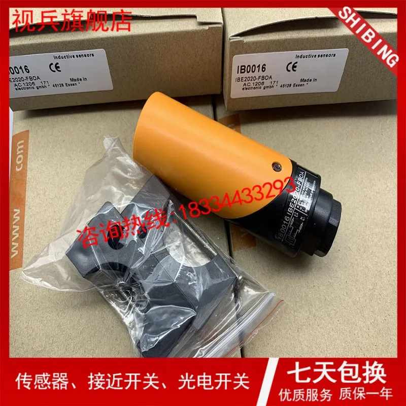 Рисунок 2 - IB0016 IB5063 100% новый и ори
