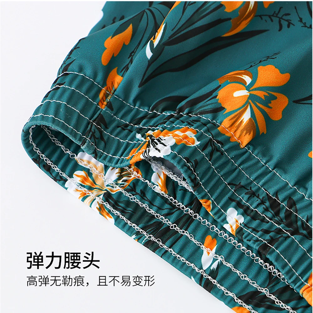 3PCS/Pack 3XL Big Size Ice Silk Satin Boxers&Briefs Trendy Print Men's Underpants Loose High Elastic Cool Soft Pajamas PJ Pants