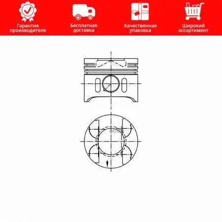 Поршень Dm.88.00x2.5x2.0x3.0 Std [1] Цена За 1 Шт Mercedes W203/210/220/Sprinter 2.2/2.7/3.2 Mot.Om611/612/613 98- Ks арт. 9... |