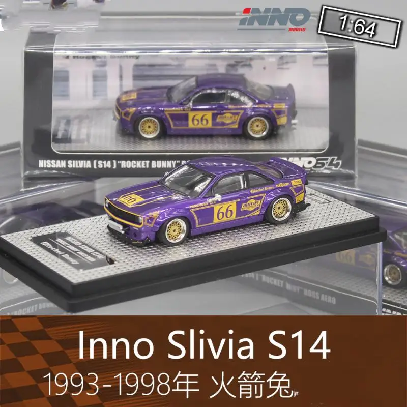 

INNO 1:64 Nissan Silvia S14 Pandem Diecast Model Car Kids Toys Gift