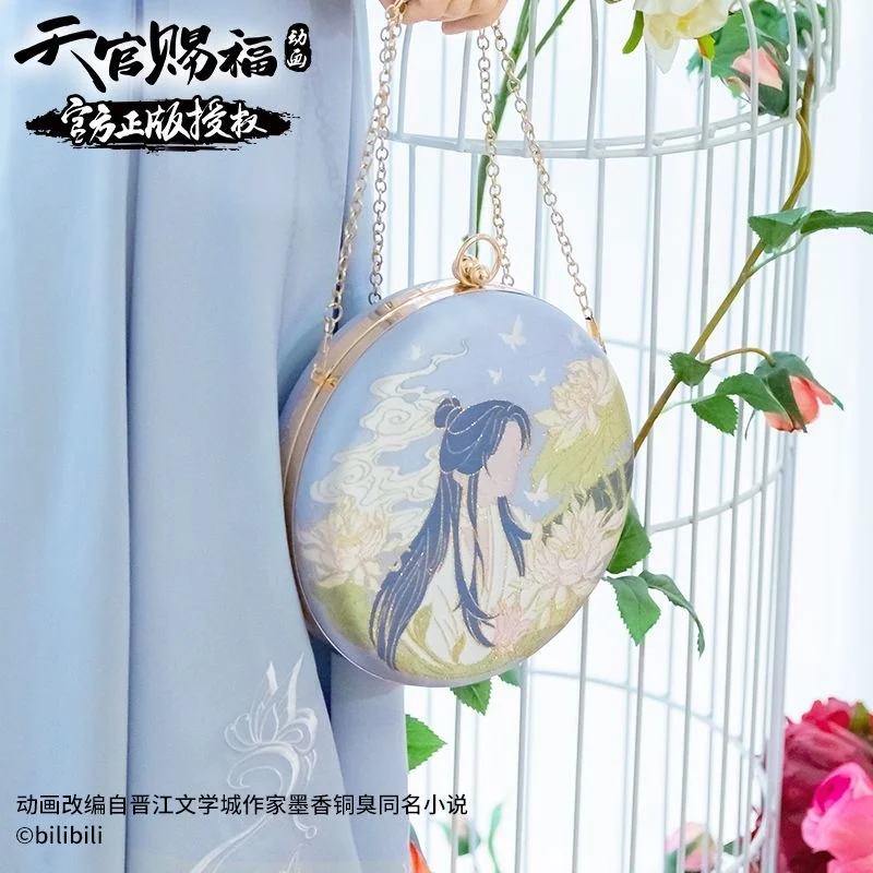 

Minidoll Tianguan Blessing Animation Surrounding Ancient Style Crossbody Bag Flower Lian Butterfly Xie Lian Mouth Gold Bag