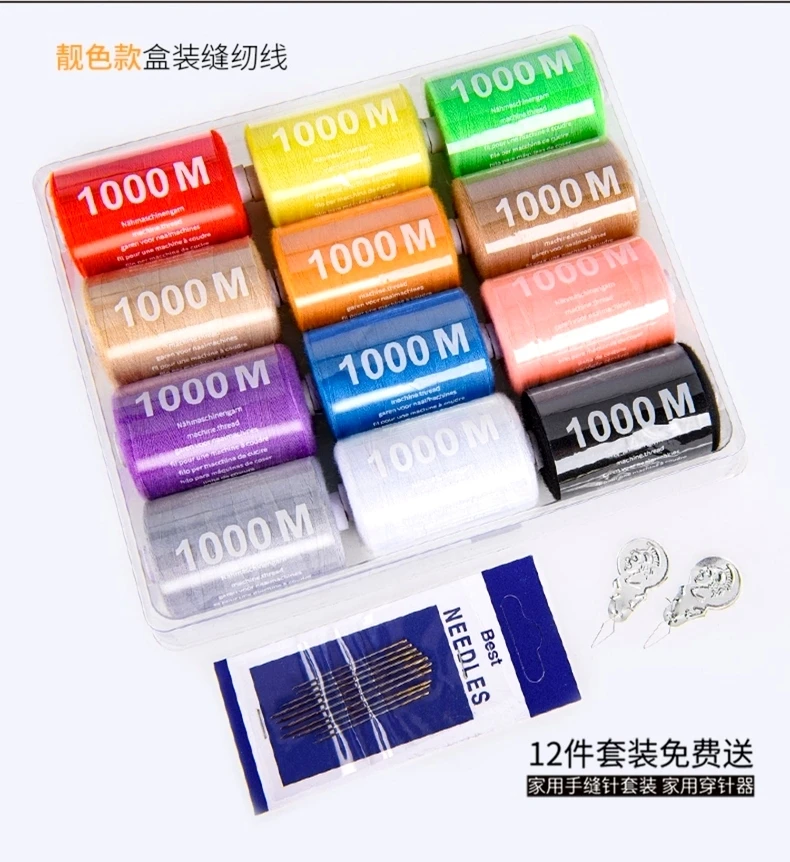 Description Picture 6 of item12 Colors Set 1000 Meters Roll Universal Polyester Sewing Thread Durable Regular Household Hand Machine Stitching 3 Choices
